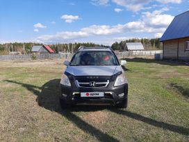 SUV   Honda CR-V 2002 , 600000 , 