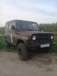 SUV    469 1984 , 120000 , 