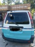    Toyota Town Ace 2000 , 280000 , 