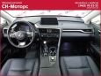 SUV   Lexus RX200t 2017 , 3190000 , 