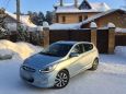  Hyundai Solaris 2013 , 595000 , 