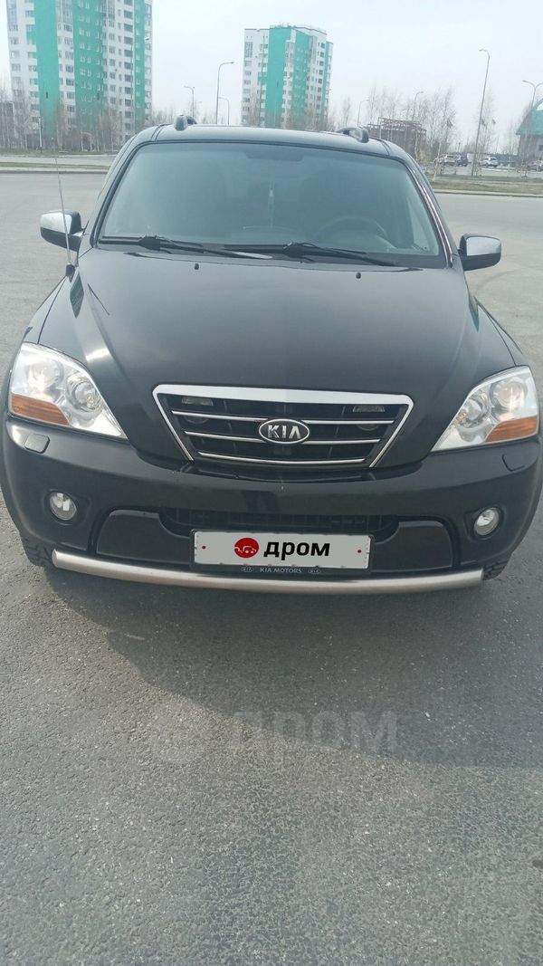 SUV   Kia Sorento 2008 , 780000 , -