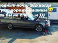  Nissan Gloria 1990 , 65000 , 