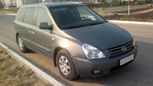    Kia Carnival 2009 , 650000 , 