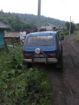 SUV    4x4 2121  1985 , 40000 , 