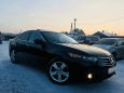  Honda Accord 2008 , 599000 , 