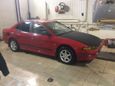  Mitsubishi Galant 1997 , 150000 , 