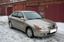  Kia Cerato 2007 , 201000 , 