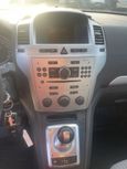    Opel Zafira 2012 , 687000 , 