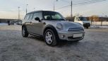  MINI Clubman 2008 , 625000 , 