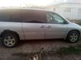    Chrysler Town and Country 1995 , 99999 , 