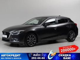  Mazda Axela 2017 , 1490000 , 