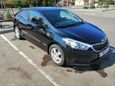  Kia Cerato 2014 , 590000 , 