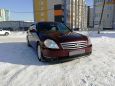  Nissan Teana 2003 , 420000 , 