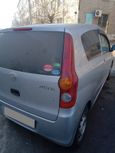  Daihatsu Mira 2014 , 300000 , 