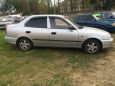  Hyundai Accent 2008 , 250000 , 