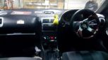  Honda Integra 1995 , 130000 , 