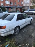  Toyota Corona Premio 1999 , 220000 , 