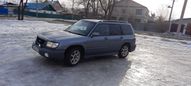 SUV   Subaru Forester 1998 , 300000 , 