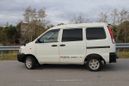    Toyota Lite Ace 2005 , 330000 , 