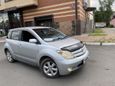  Toyota ist 2003 , 459000 , 