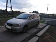    Toyota Gaia 2001 , 350000 , 