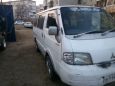    Mitsubishi Delica 2003 , 115000 , 