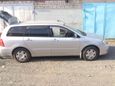  Toyota Corolla Fielder 2004 , 330000 , 