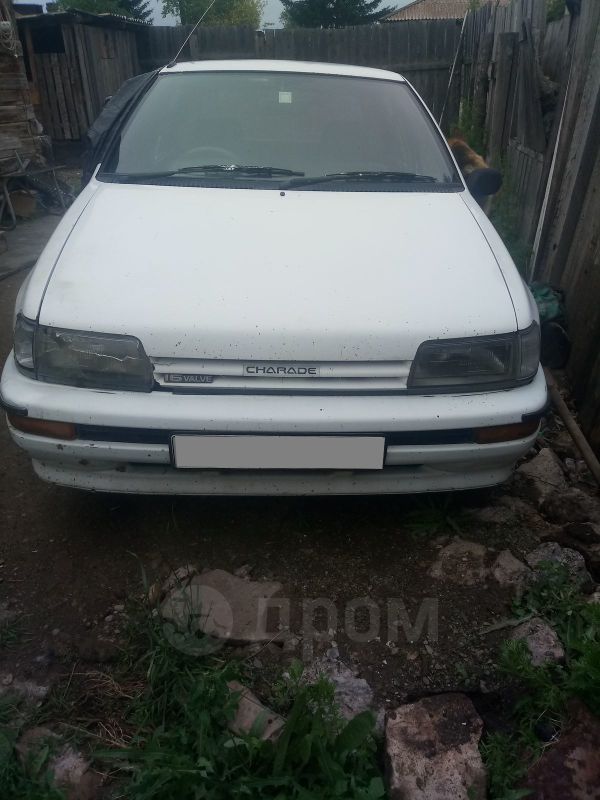  Daihatsu Charade 1990 , 45000 , 