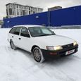  Toyota Corolla 2001 , 222000 , 