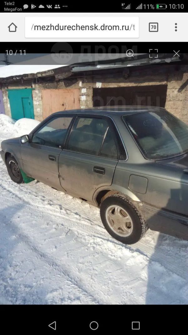  Toyota Corolla 1989 , 35000 , 