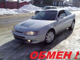  Toyota Corolla Levin 1996 , 190000 , 