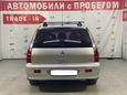  Mitsubishi Lancer 2007 , 315000 , 