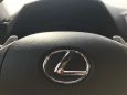  Lexus IS250 2006 , 640000 , 