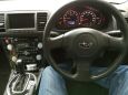  Subaru Outback 2003 , 470000 , 