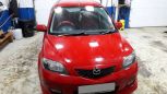  Mazda Demio 2003 , 110000 , 