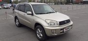 SUV   Toyota RAV4 2001 , 550000 , 