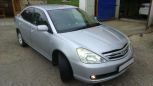  Toyota Allion 2006 , 510000 , -