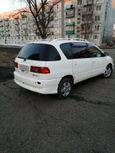    Toyota Ipsum 1989 , 290000 , 