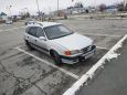  Toyota Sprinter Carib 1995 , 139000 , 