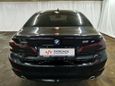  BMW 5-Series 2018 , 1480000 , 