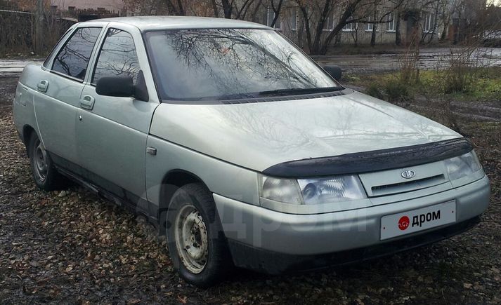Купить Авто 2110 В Пензенской Области