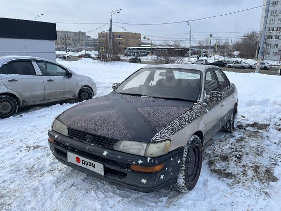  Toyota Corolla 1994 , 200000 , 