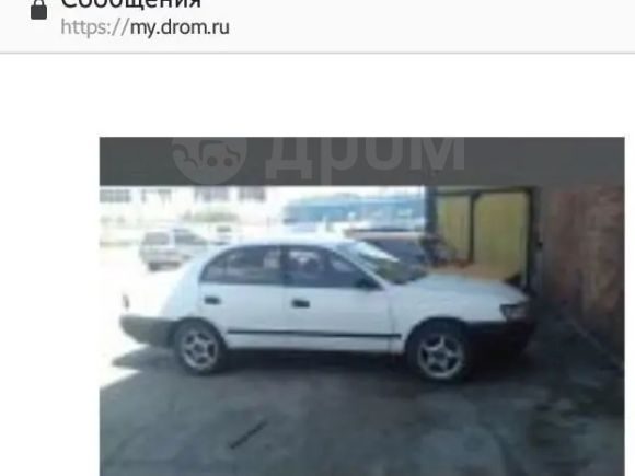  Toyota Corona 1993 , 100000 , 