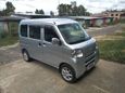    Daihatsu Hijet 2016 , 677000 , 