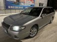  Nissan Avenir 1998 , 240000 , 