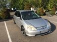  Honda Civic 2002 , 235000 , 