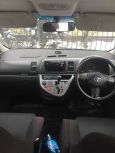    Toyota Wish 2004 , 420000 , 