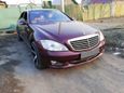  Mercedes-Benz S-Class 2005 , 500000 , 