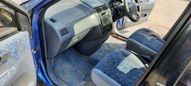    Toyota Ipsum 1996 , 279000 , 